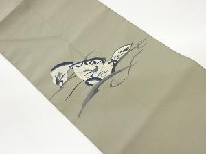 綴れ花鳥に抽象模様織出し名古屋帯